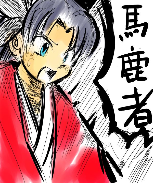 syokaturin01.jpg